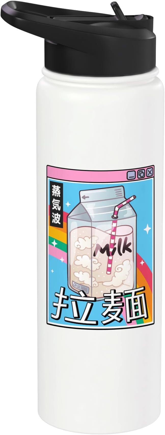 Japan Milk Carton Kawaii Rainbow Vaporwave Aesthetic Anime Stainless Steel Insulated Water Bottle
