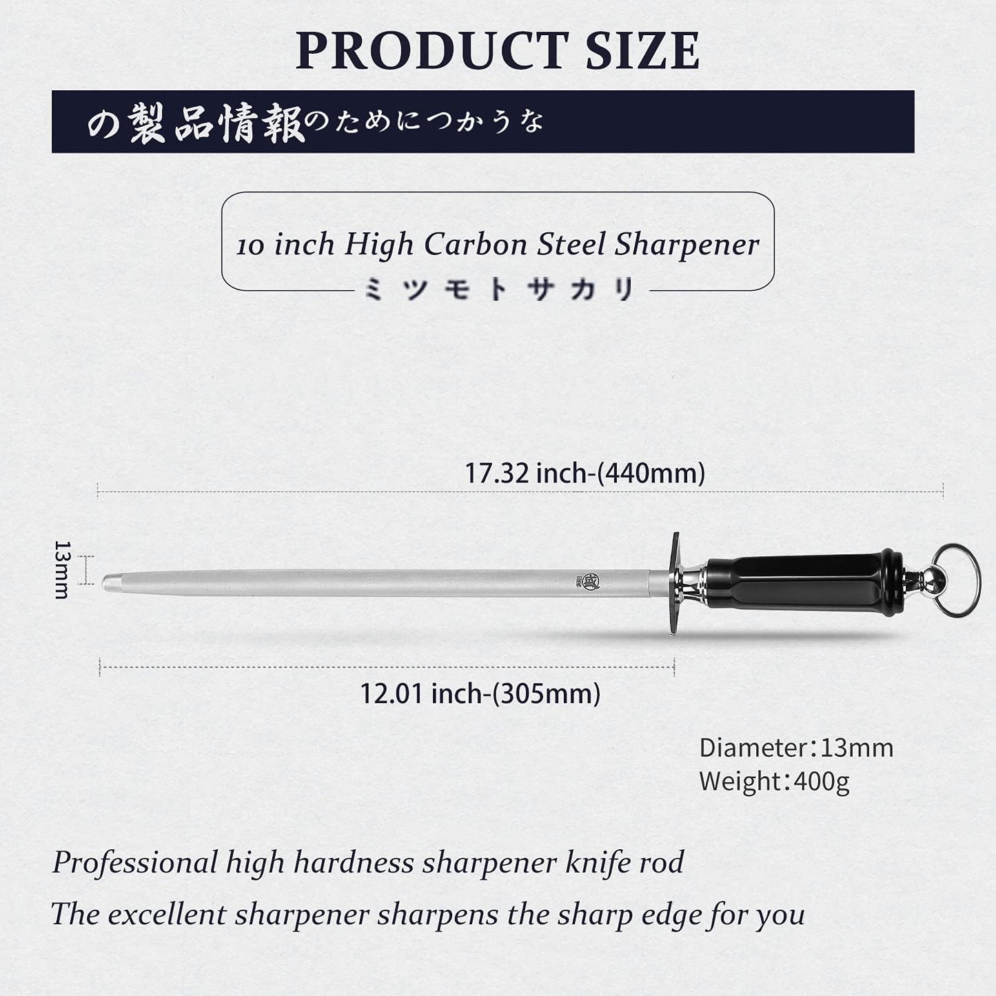 MITSUMOTO SAKARI 12 inch Japanese Honing Steel - Round Diamond Knife Sharpening Rod, Professional High Carbon Sharpener with ABS Handle & Powerful Magnet