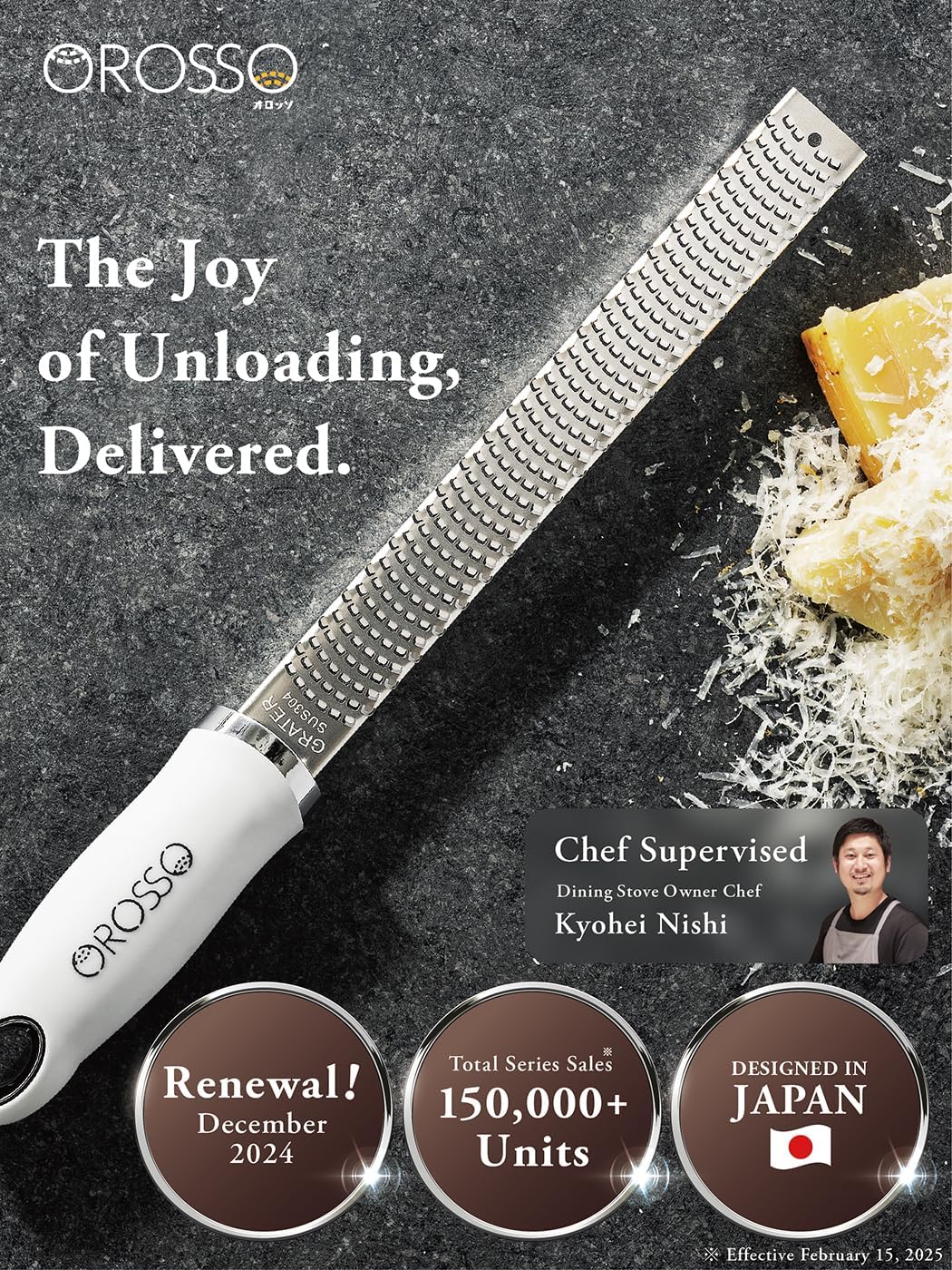 Grater, Lemon Zester Cheese Grater, Cheese Shavings, Parme Cheese, Ginger, Garlic, Zester Grater (white)